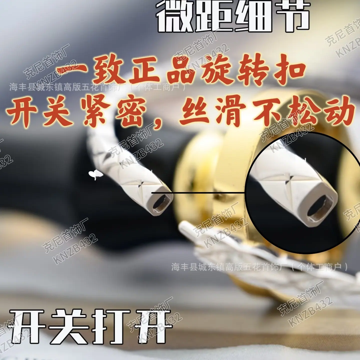 微信图片_20260308034735_96_61
