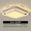 Luminária de Teto para Quarto Luz Francesa Luxo Novo Estilo High-End Proteção para os Olhos Redonda Luminária de Quarto Cristal de Gelo Super Brilhante Luminária de Teto para Quarto Principal