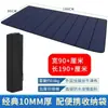 Colchoneta Plegable para Dormir Camping Engrosada Individual Aislante de Humedad Colchoneta de Yoga Colchoneta para Siesta Hora del Almuerzo en la Oficina Aislamiento del Frío Impermeable