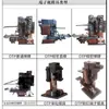 Máquina Terminal Silenciosa Molde OTP Molde Horizontal Molde Recto Molde de Grano Único Molde en U Molde de Cuatro Puntos Molde de Cuatro Lados Máquina Pelacables y Crimpadora de Terminales