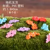Adorno de Paisaje en Miniatura Materiales DIY para Bonsái Adorno de Planta Suculenta Decoraciones para Plantas en Maceta de Jardinería Animales Pequeños Adornos