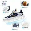 Lingyue 3 Hongxing Erke Zapatos para Niños Zapatos Deportivos para Niños 2026 Verano Nuevos Zapatos para Correr de Malla Densa Zapatos para Niños Grandes