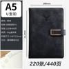 Libreta Estilo Casual A5 Cuero Suave de Alta Gama Libreta de Oficina Empresarial Personalizable Set de Caja de Regalo