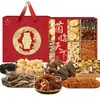 Yuan Shu Jin Lin Tian Xia 395g Caja de Regalo Multigrano de Verano para Regalar