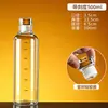 Botellas de Vidrio de Borosilicato Alto, Botellas para Bebidas, Botellas para Elaboración de Vino, Botellas Selladas, Botellas de Vidrio de Borosilicato Alto de Grado Alimenticio para Elaboración de Licores, Botellas de Vidrio de Tiempo
