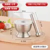 Amazon Novo Produto Transfronteiriço Panela de Amassar Alho de Aço Inoxidável Panela de Amassar Moedor Pedra de moagem pilão Amassar Alho