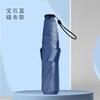 Paraguas Ultra Ligero de Plumas Estilo Japonés con Recubrimiento Negro Engrosado para Protección Solar, Paraguas Plegable para Mujer, Paraguas Portátil de Lápiz, Paraguas Publicitario de Regalo