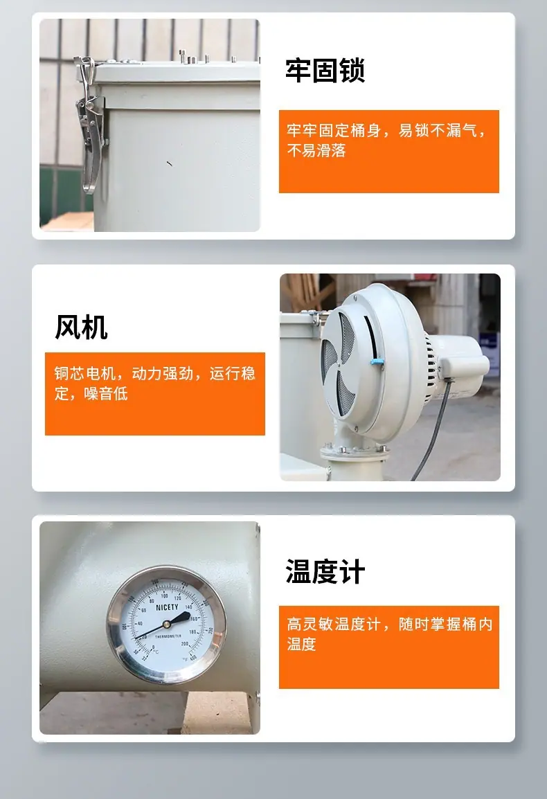 详情图片_11.jpg