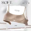 Sutiã feminino sem costura com efeito push-up e levanta seios, anti-queda, faz os seios pequenos parecerem maiores, respirável, com alças finas de glitter e lindo design nas costas