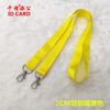 Corda para Cartão de Conferência com Gancho Duplo de 2cm Fecho Lagosta de Metal Fivela Dupla Crachá de Trabalho Sling para Cartão Conjunto de Cordão Cordão Corda para Exposição Corda Sling