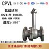 Válvula de Bola Dq41F-16 25 40 Válvula de Bola para Baja Temperatura -196 grados Válvula de Bola con Brida Válvula de Bola con Vástago Extendido