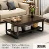 Mesa de centro para sala de estar, hogar, apartamento pequeño, mesa de alquiler, sofá moderno y sencillo, mesa auxiliar, balcón sencillo, mesa de té ligera de lujo