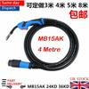 Productos Industriales Mb15Ak24Kd25Kd36Kd Antorcha de Soldadura con Protección de Gas Mig Interfaz Estilo Europeo Mag Antorcha de Soldadura con Doble Protección Estilo Europeo