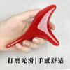 Masajeador de Pies Triángulo-Forma Palo de Terapia para Pies para Raspado y Estimulación de Puntos de Acupuntura, Herramienta de Meridianos del Pie, Herramienta Mágica para la Planta del Pie