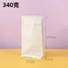 Saco de Café Embalagem Alimentícia Personalizada Saco com Selagem de Oito Lados Válvula de Ar Lado Selado Metalizado Zíper Lateral Saco para Embalagem de Grãos de Café de Meio Quilo