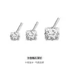 Aretes Cuadrados Geométricos de Plata Pura S999 para Hombres y Mujeres, Cuadrado de Diamante de Cuatro Garras, Estilo Minimalista de Alta Gama, Pendientes Versátiles de Nicho al por Mayor