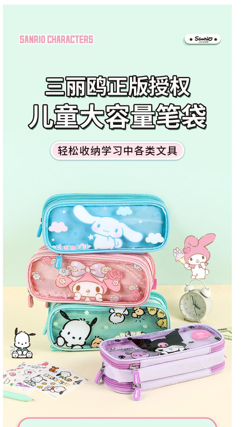 ca37188f-3f0d-47f0-b8eb-fa952f79a377.png