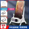 Soporte para Teléfono para Persona Perezosa Silla Pequeña Sofá Carga Inalámbrica Mesita de Noche Escritorio Soporte Vertical para Ver Series Magnético Portátil