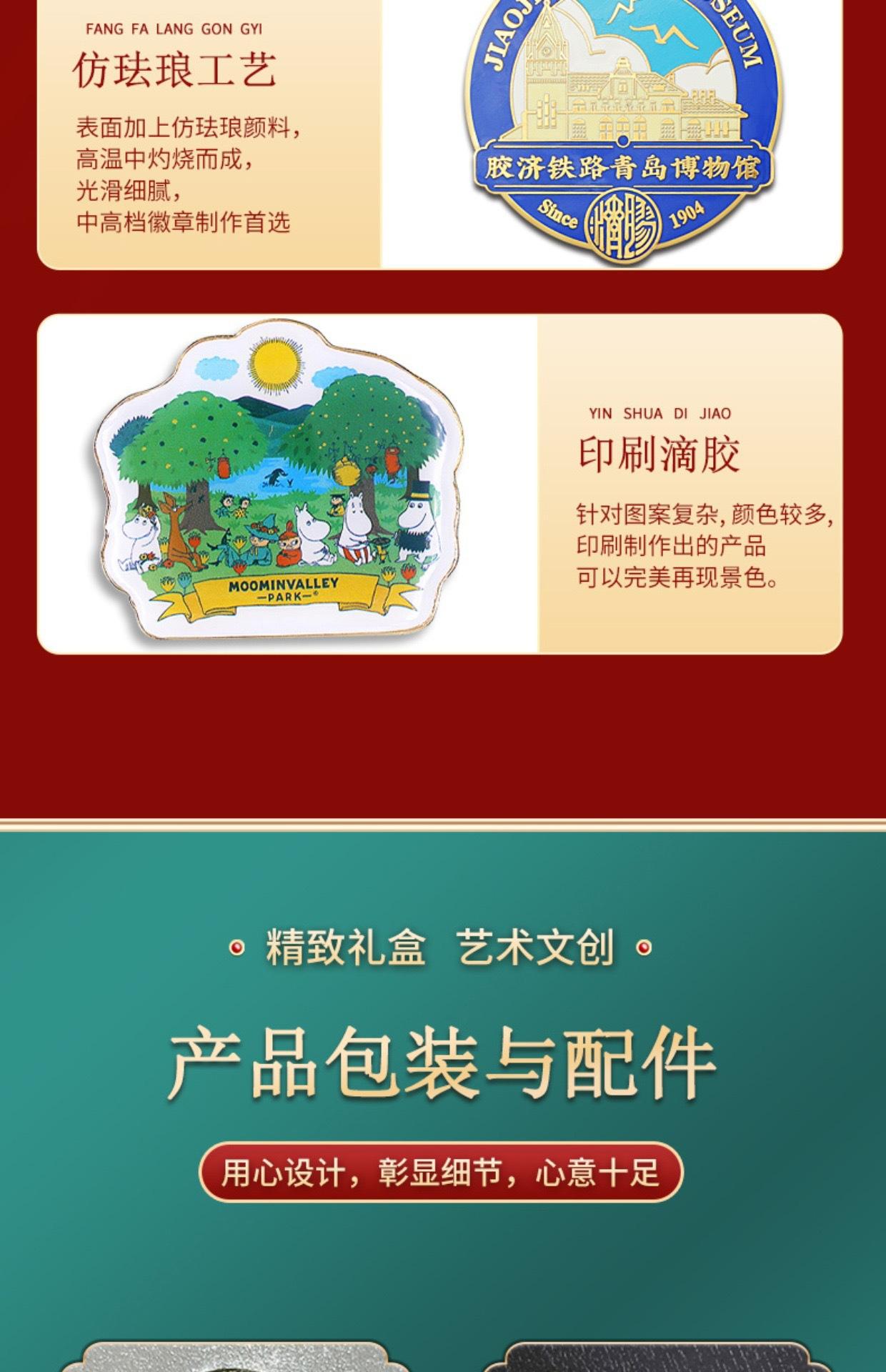 微信图片_202304191122299