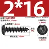 Tornillos Autorroscantes de Acero Inoxidable 304 Cabeza Redonda Hexagonal de Cuadro Tornillos de Cabeza Plana de Pan Cabeza Plana Tornillos de Diente de Madera Extendidos M2-M8
