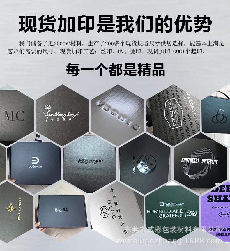 详情_15.jpg