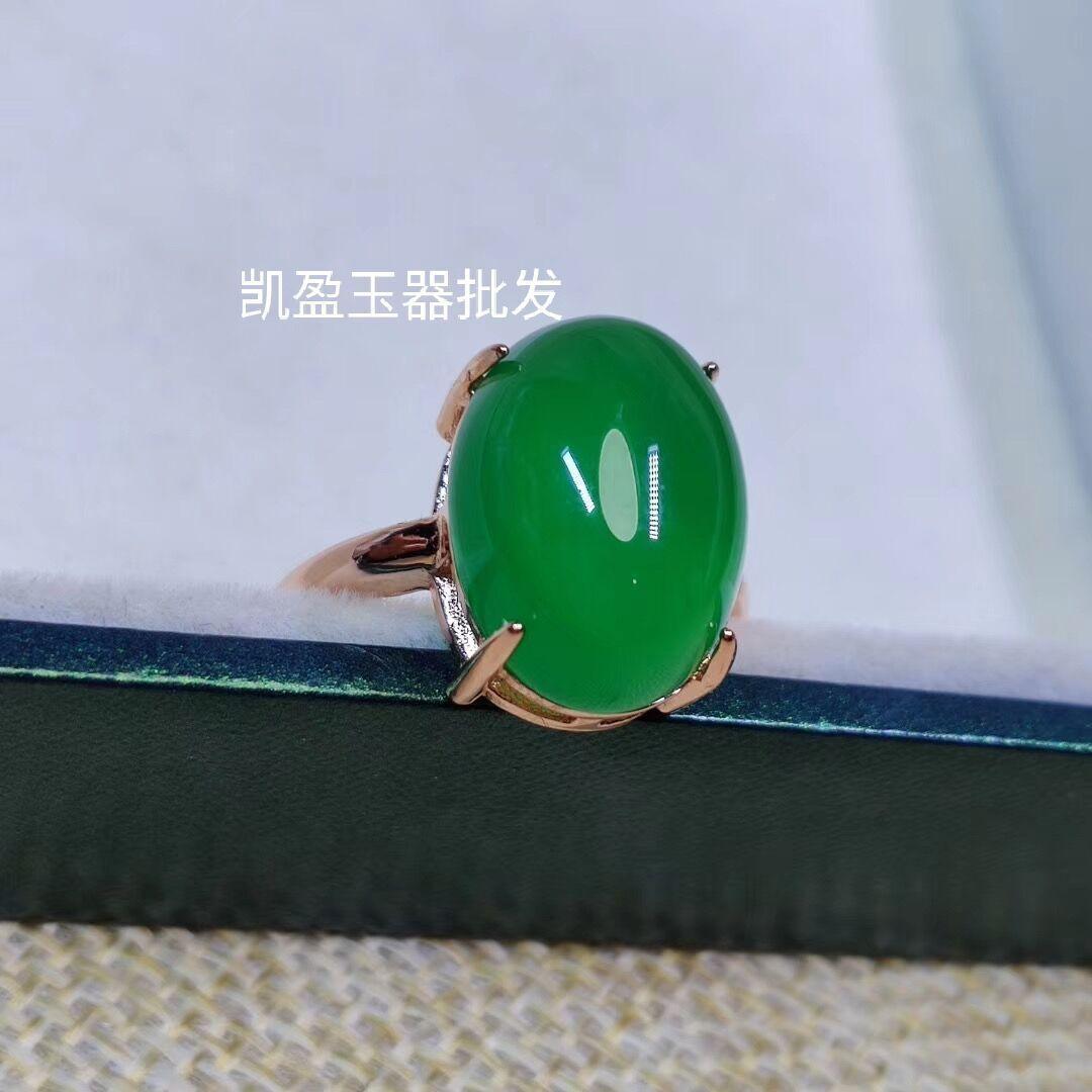 QQ图片20200307201738