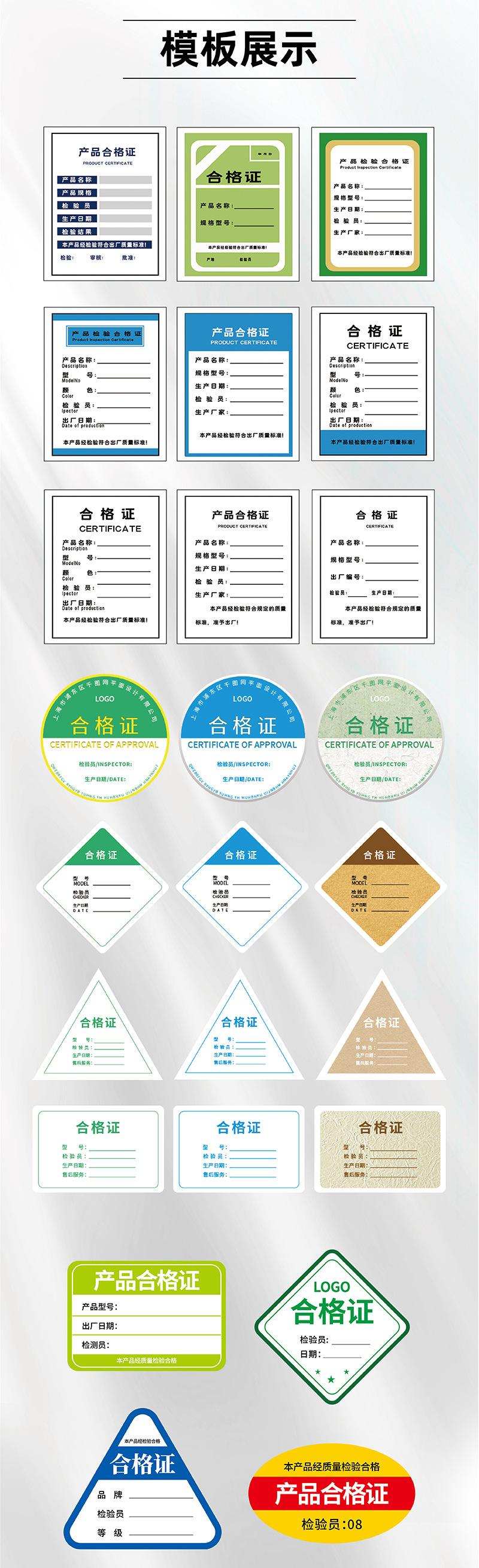 微信图片_20240709104627