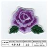 Processamento de bordado mais vendido bordado de rosa florzinha vermelha patch de tecido atacado patch de bordado fabricação de flores bordado computadorizado