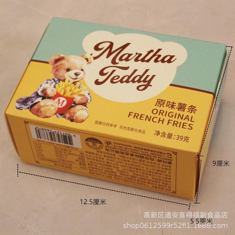 IMG_2159_副本_副本