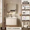 Incluye instalación: Juego de gabinete de baño inteligente de aleación de aluminio tipo panal con arco redondo, con cajones, lavabo y lavabo integrado para el baño
