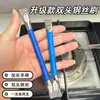 Estufa de Gas Doble Cabezal Pequeña Cepillo de Alambre de Acero Limpieza de Estufa de Cocina Cepillo Multifuncional Limpieza de Ranuras Eliminación de Grasa Cepillo de Limpieza