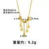 Cadena para Clavícula Oro Arena Vietnamita Borla de Perla Redonda Ojo de Gato Cepillado Moneda de Cobre Collar Joyería Simple de Imitación Oro Duradera para Mujer