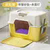 Arenero para gatos completamente cerrado extra grande con alfombrilla anti salpicaduras, inodoro para gatos con esterilización UV, arenero gigante para gatos, artículos para mascotas
