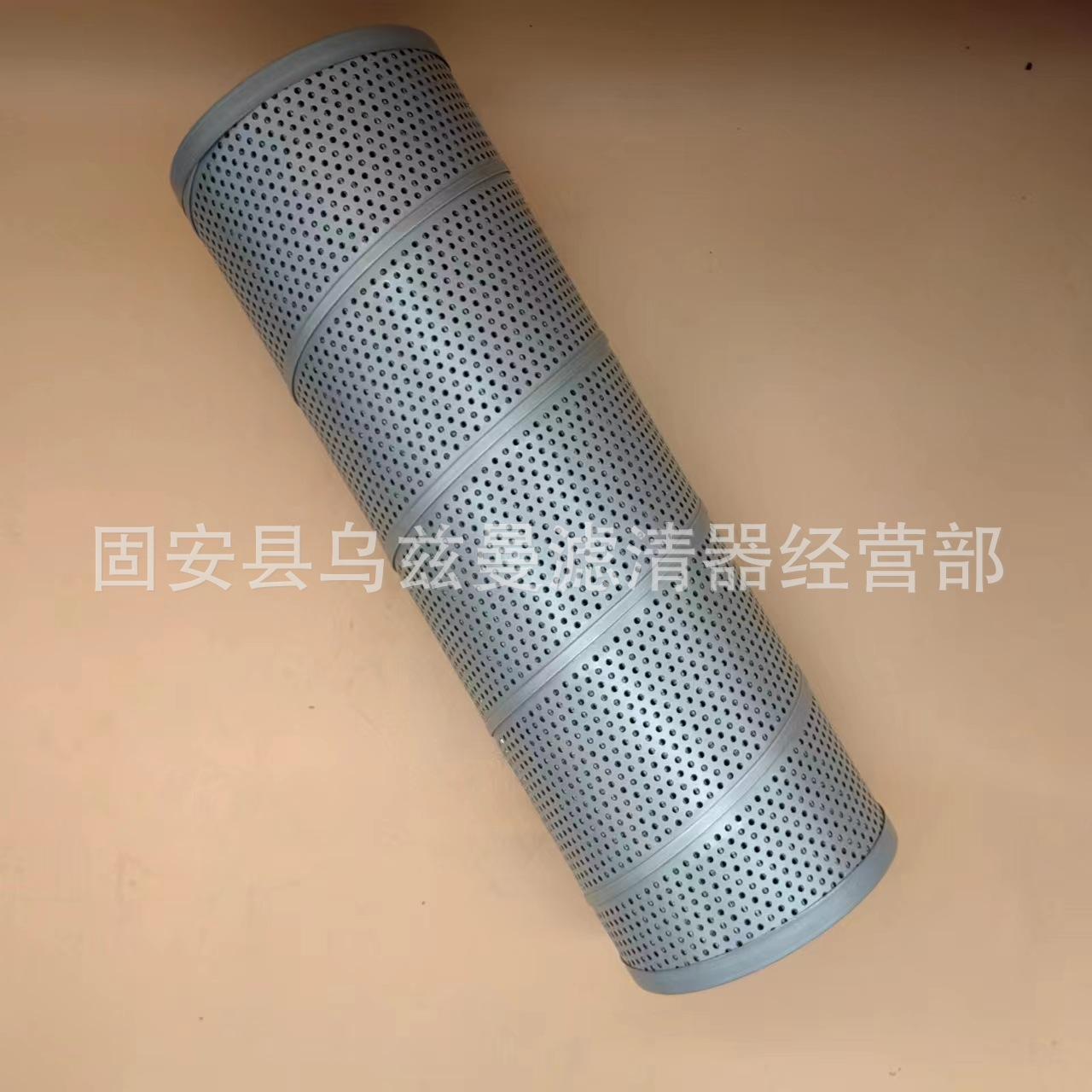 微信图片_20231231214542