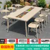 Mesa de Churrasco Mo Family para Exterior Cadeira de Lazer Varanda Villa Impermeável Proteção Solar Assentos Externos Quintal Jardim Externo Pátio Mesa Cadeira