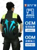 Ropa con Aire Acondicionado para Nuevos Productos Transfronterizos Ventilador de Carga USB Ropa de Trabajo Refrigeración Inteligente Protección contra el Calor Ropa de Trabajo Unisex Protección Solar