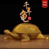 Adorno de Tortuga Milenio de Bronce Tortuga Brasileña Tortuga Dragón Tortuga Oficina Sala de Estar Hogar Decoración de Cobre Artesanía Regalo