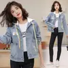 Chaqueta vaquera patchwork moderna ins para mujer 2025 primavera y otoño nueva estilo coreano suelta corta patchwork con capucha top otros