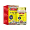 Pomada Xizang Revitalizadora de Ossos para Joelhos, Vértebras Cervicais e Lombares, Pomada de Massagem para Desconforto nas Articulações, Pomada Penetrante nos Ossos para Uso em Todo o Corpo, Pomada para Cuidados com a Saúde Atacado