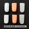 Protector de Dedos de Silicona Protector para el Cuidado del Pulgar Cuidado Callos y Dedos Protector para el Dedo Gordo Hallux Valgus Dedos Superpuestos
