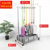 Soporte Móvil para Mopa de Acero Inoxidable, Soporte de Piso para Escoba y Mopa, Almacenamiento de Balcón, Organizador de Herramientas de Limpieza