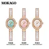 Reloj Mokago Ovalado de Cuarzo Pequeño con Diamantes Fragantes Pulsera de Lujo Ligero Reloj de Esfera de Nácar de Gama Alta Resistente al Agua 30m para Mujer