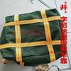 Bolsa de tela gruesa cuadrada para toneles de carga directa de fábrica, bolsa de tonel de carga de gran altitud, resistente, se puede usar muchas veces