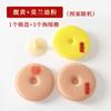 Yuesijia Esponja para Lavar Platos Estropajo de Alta Densidad Limpieza de Cocina Desengrasante Artefacto Cepillo para Ollas Lavavajillas Aceite Antiadherente