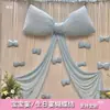 Lazo Popular Decoración Fiesta de Cumpleaños Coreana Fiesta de Bebé Primer Año Fondo Lazo Accesorios para Fotos