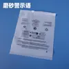 Saco transparente com zíper para roupas em PE, saco de embalagem fosco para roupas em CPE, saco de embalagem para e-commerce transfronteiriço TEMU com logotipo impresso