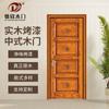 Fabricantes suministran puertas de madera maciza de estilo europeo, puertas de dormitorio pintadas, juegos de troncos tallados y pintados abiertos de madera maciza, juegos de Yake