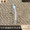 Tubo de ladrido de cerdo soplado por extrusión sonajero animal plástico sonajero ventilación tubo de ladrido de cerdo pulsador tubo de graznido de pollo tubo de vaca