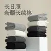 Calcetines de Algodón de Xinjiang para Mujer de Caña Media para Otoño, Calcetines Postparto, Resistentes al Olor, Antibacterianos, Sin Costuras, Estilo Universitario para Primavera, Otoño e Invierno