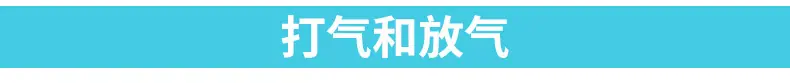 内页_09